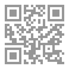Qr Code صحة البيئة والغذاء
