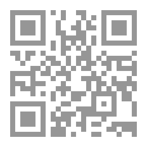 Qr Code Evidences (Bayyinat)