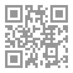 Qr Code أبعاد الاتفاق الاقتصادي الفلسطيني - الاسرائيلي 7