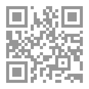 Qr Code العقيدة الطحاوية