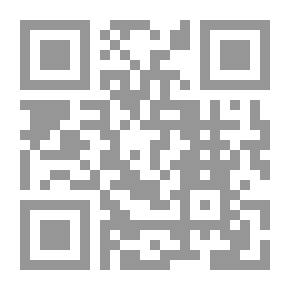 Qr Code القانون في حياتنا