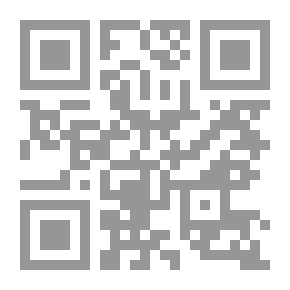 Qr Code العلم بين المعمل والمسجد