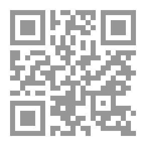 Qr Code Gargoyles