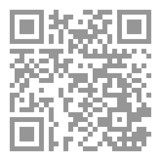 Qr Code Mock Exams 56