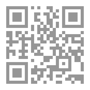 Qr Code Die Propheten