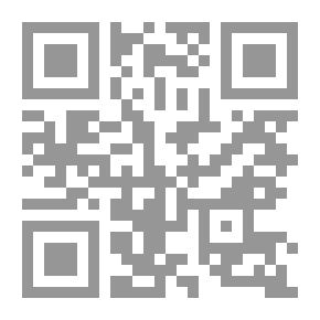 Qr Code Creative Intelligence: Essays in the Pragmatic Attitude