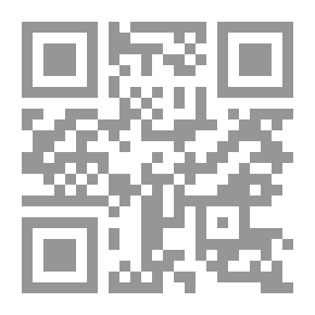 Qr Code Treasure Benefits - C 1