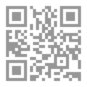 Qr Code مقالات بيكون