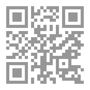 Qr Code اسرار المعالج