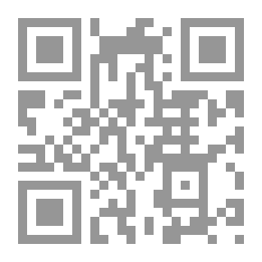 Qr Code Le Manifeste De L amour بيان الحب ملحمة الأنوار الإلهية من عهد آدم (ع) الى محمد صلى الله عليه وسلم [فرنسي]ـ