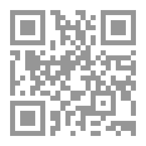 Qr Code Assays Of Architectural Structures In The Era Of The Muhammad Ali Family, An Archaeological And Documentary Study