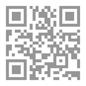 Qr Code وحيد