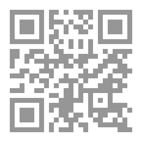 Qr Code Full Moon