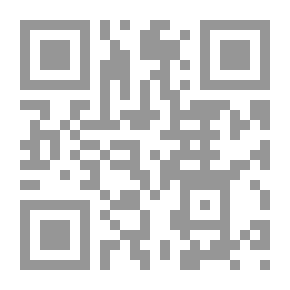 Qr Code Indexing Ibn Khair - Part 2