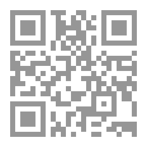 Qr Code Genealogy Of Horses `In Pre-Islamic Era And Its News By Ibn Al-Kalbi`