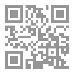 Qr Code الشيخ حافظ بن أحمد الحكمي