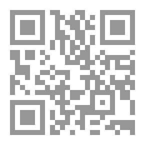 Qr Code Kuwait In Al-Fath Newspaper For Its Owner - The Great Writer And Journalist Mohib Al-Din Al-Khatib - Founder Of The Salafi Press And Its Library
