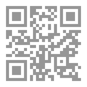 Qr Code الحب والرصاص