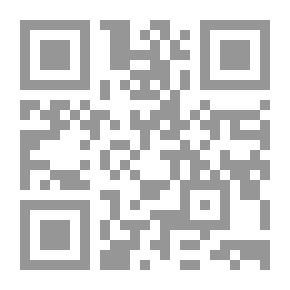 Qr Code البحار والمحيطات أسرار وكنوز في الأعماق