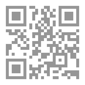 Qr Code الوجيز المقارن في أحكام الزكاة والصيام والحج