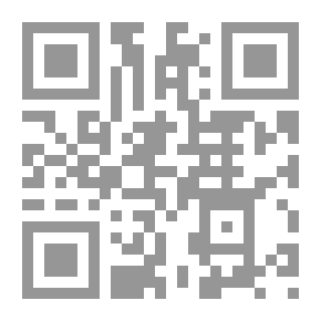 Qr Code الخدمات المكتبية في المكتبات المدرسية مراكز مصادر التعلم