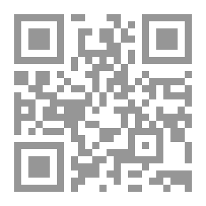 Qr Code ترميم المعادن الأثرية وصيانتها