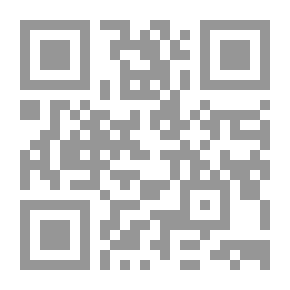 Qr Code حرف الباء المستوى الثالث ؛ بالون عبود