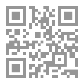 Qr Code الأنشطة المدرسية الحرة بين الواقع والمأمول
