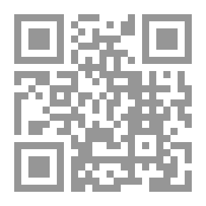 Qr Code السردية العربية: بحث في البنية السردية للموروث الحكائي العربي