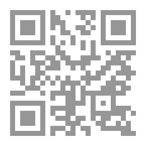 Qr Code طلب العلم وطبقات المتعلمين