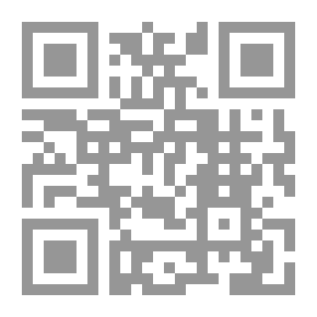 Qr Code 3840 معجم شيوخ ابن فهد