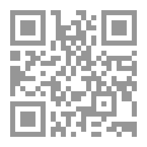 Qr Code لا مكان للإختباء