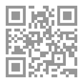 Qr Code Einleitung in die hÃ¶here geometrie