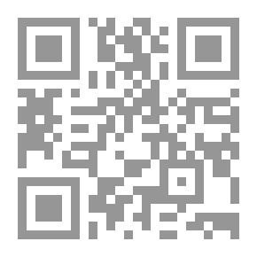 Qr Code Graduation Of Honorable To Qatar Ibn Hisham