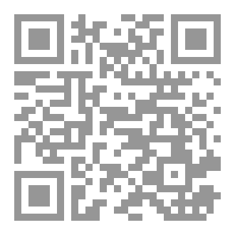 Qr Code محقق أسامة