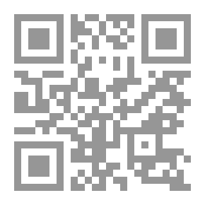 Qr Code Bio-fungi Technology
