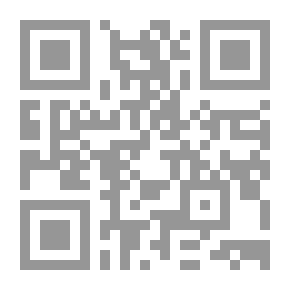 Qr Code روايات عبير #575: عملية نصب
