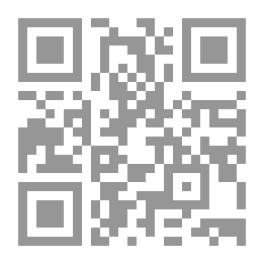 Qr Code Pediatric Surgery Secrets
