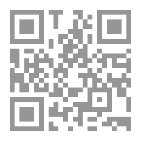 Qr Code شاعر وقصيدة - ج 2