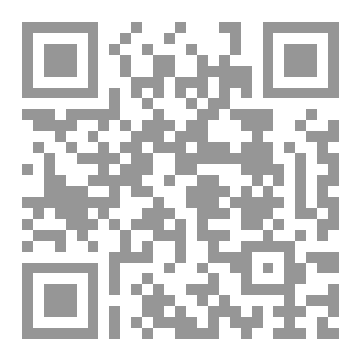 Qr Code ظمأ لم يكتمل
