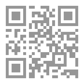 Qr Code The Fields Of Gharar For The Book Of The Nineteenth Century, Part 2