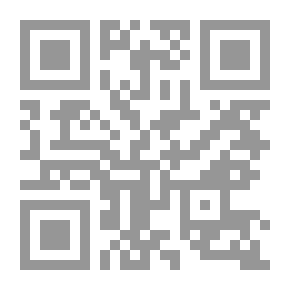 Qr Code What Is His Name