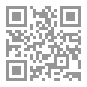 Qr Code زنجبار في عهد السيد سعيد بن سلطان (1804 - 1856م) - دراسة في التاريخ الاقتصادي