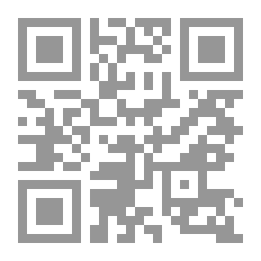 Qr Code أبو العلاء المعري الشاعر الحكيم لـ عمر فروخ