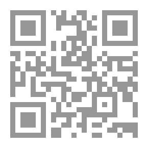 Qr Code أوهام صغيرة أو التي تراود الموهوم في الحمى تليها قراءة ذاتية في أوهام صغيرة