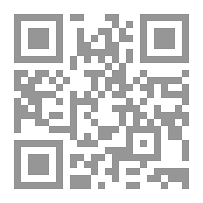 Qr Code الرائد (عربي - عربي)