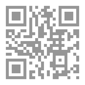 Qr Code صرحة فزغ: مجموعة قصصية