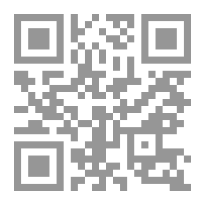 Qr Code حوليات أمريكية ألمانية