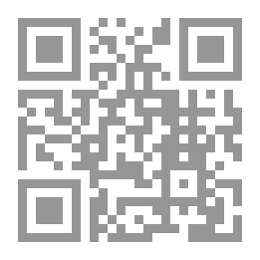 Qr Code موسوعة مصر القديمة في مدنية مصر وثقافتها في الدولة القديمة والعهد الإهناسي ج 9