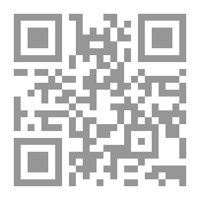 Qr Code Clásicos Castellanos: Libro de Buen Amor